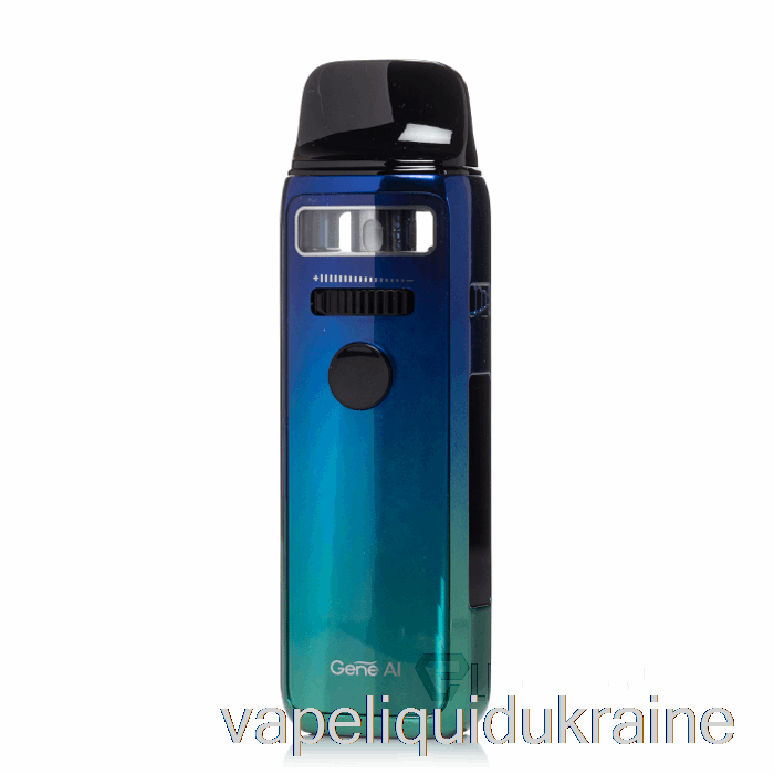 Vape Ukraine VOOPOO VINCI 3 Pod Mod Kit Aurora Blue